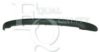 EQUAL QUALITY M0246 Trim/Protective Strip, bumper